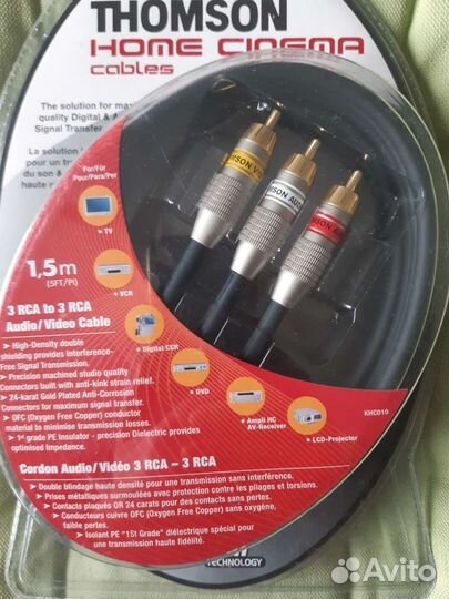 Кабели Thomson Home CinemaCables KHC010