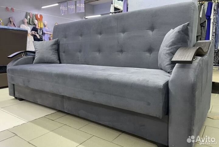 Диван книжка новый