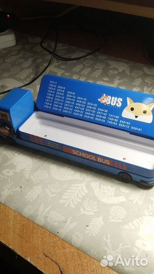 Пенал школьный для мальчика