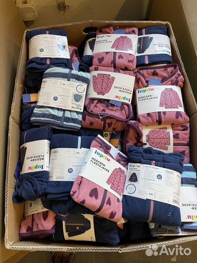 Детские кофты и штаны германия опт