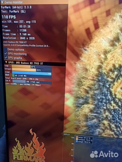 Видеокарта Rx 7900 xt