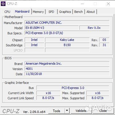 Игровой компьютер intel core i5