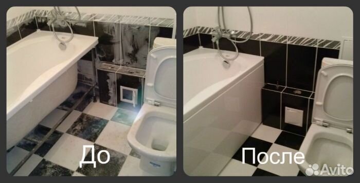 Уборка Квартир и Домов/Химчистка/Клининг