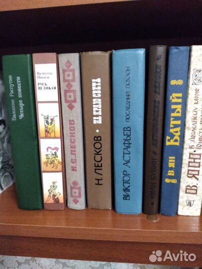 Книги Классика