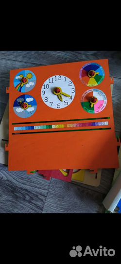 Бизиборд бизидом