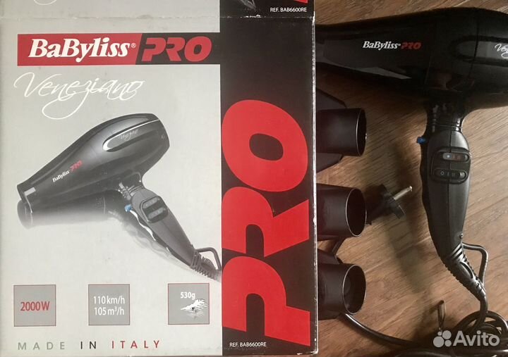 Фен Babyliss PRO Veneziano