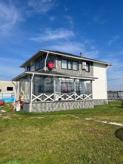 Дом 202,9 м² на участке 20 сот.