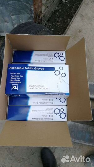 Перчатки медицинские нитриловые