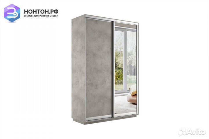 Шкаф-купе 2-х дверный с зеркалом Экспресс 45 бетон