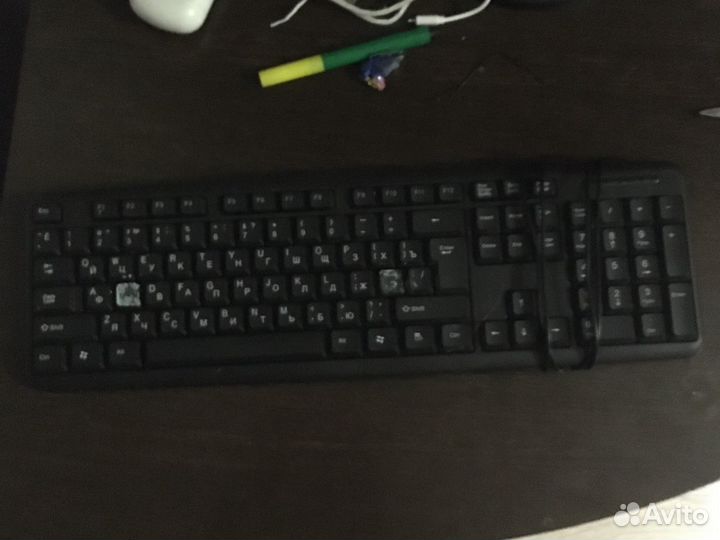 Клавиатура