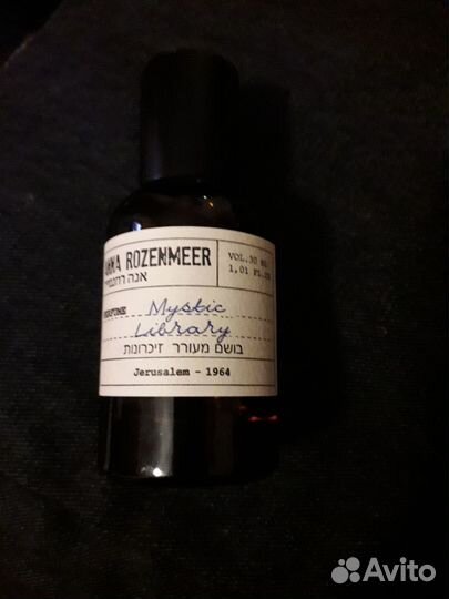 Духи Anna rozenmeer mystic library