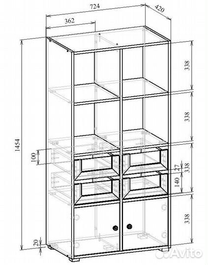 Стеллаж Прайм-42-3
