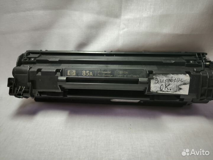 Картридж 85A
