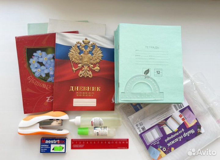 Канцелярия школьная набором