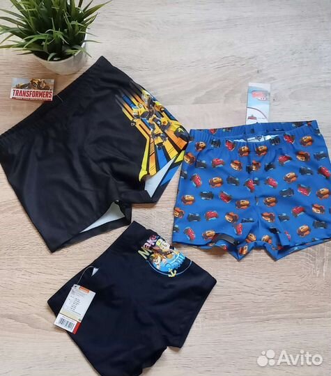 Плавки Германия