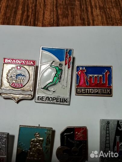 Значки Салават Уфа