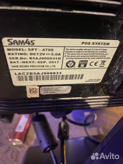 POS компьютер моноблок Sam4s SPT-4700