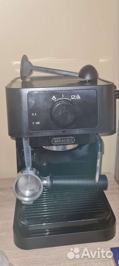 Кофемашина delonghi