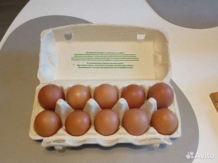 Домашние куриные яйца