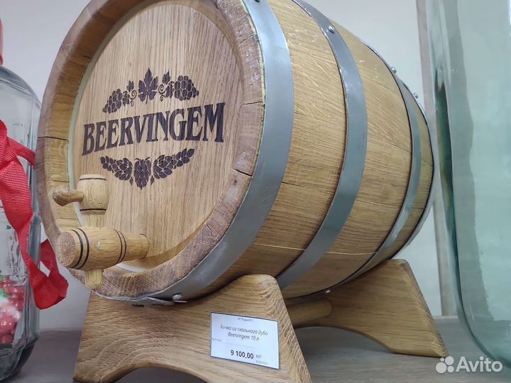 Бочка дубовая из скального дуба