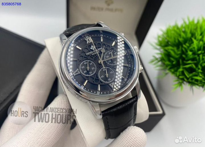 Часы мужские Patek Philippe