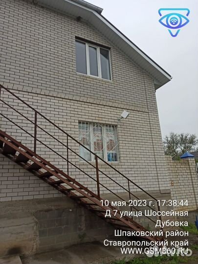Интернет в частный дом. Безлимитный. WiFi