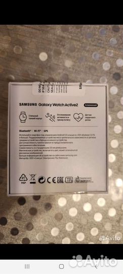 Samsung galaxy watch active 2 44 мм