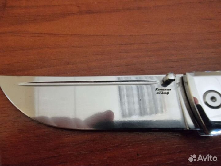 Нож пчак складной