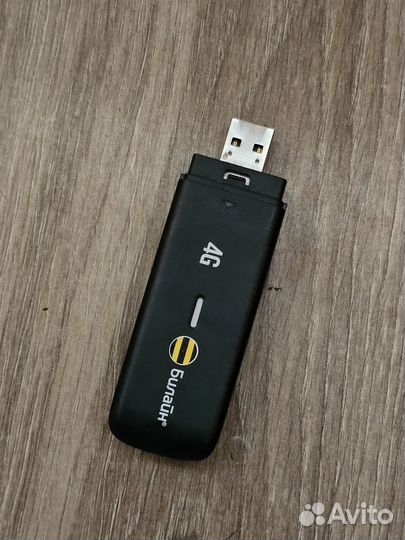 Usb модем 4g билайн ZTE MF823D