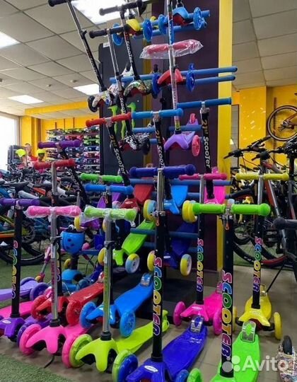 Самокат в широком ассортименте