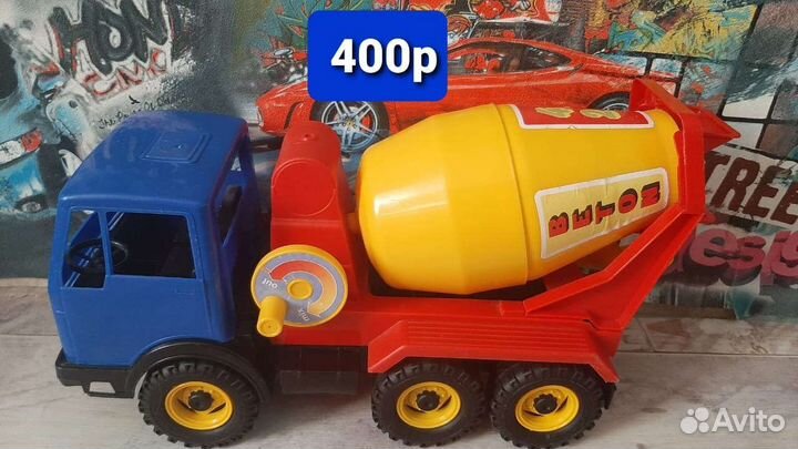 Детские игрушки