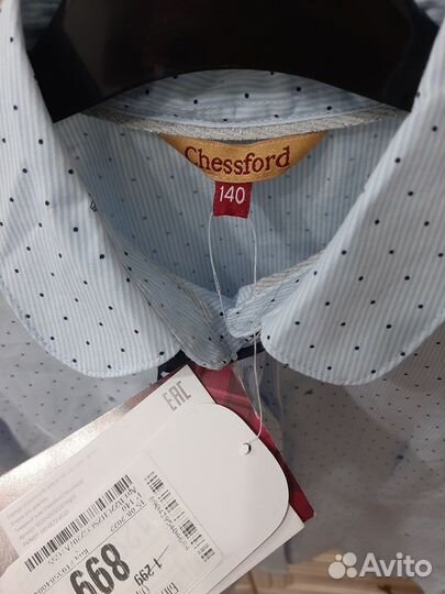 Блузка школьная новая