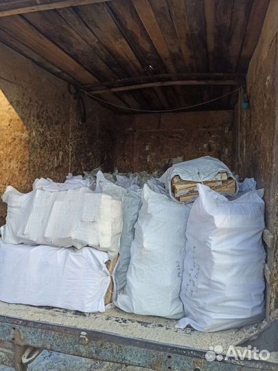 Дрова в мешках для баньки. Сосна и береза