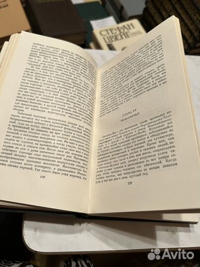 Книги Чарльз Диккенс в 30-и томах 1963 год