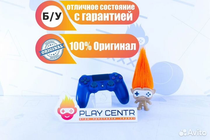 Геймпад DualShock 4 б/у Синий с гарантией