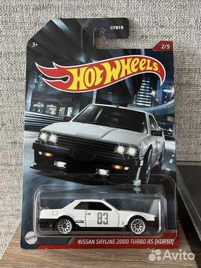 Hot Wheels Nissan Skyline 2000 Turbo RS (KDR30)