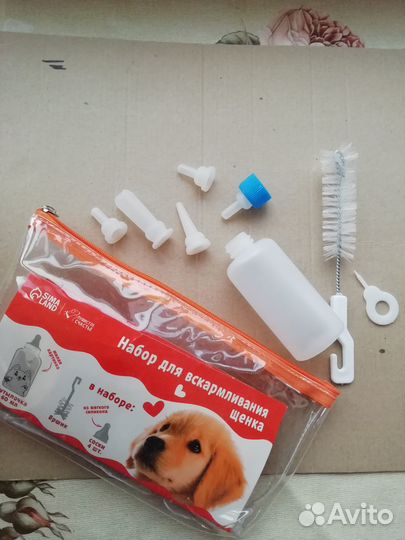 Набор доя выкармливания щенка или котёнка