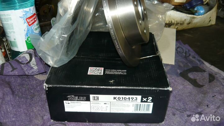 Продам задние тормозные диски новые на Опель