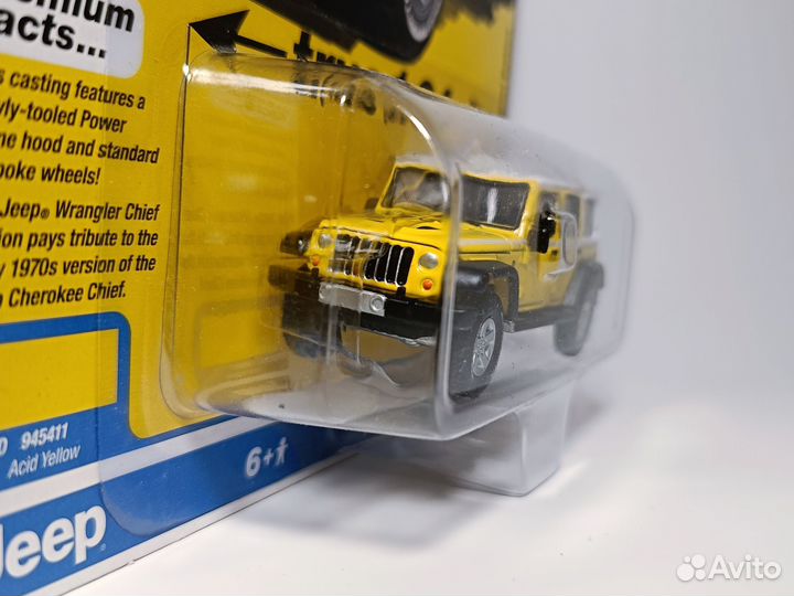 Модель Jeep JK Wrangler 2017 Auto World 1:64