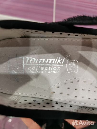 Туфли детские