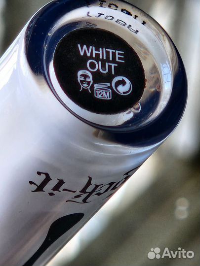 Консилер kvd