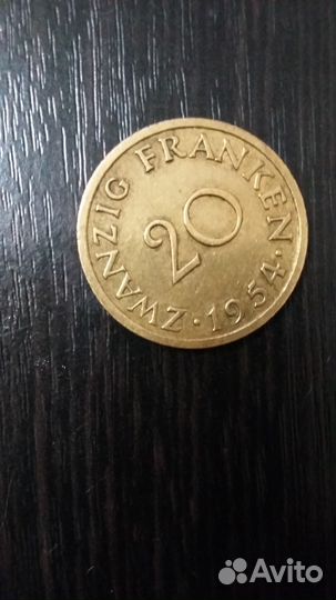 Монеты послевоенные