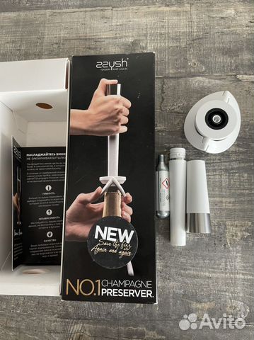 Zzysh набор для сохранения игристого вина