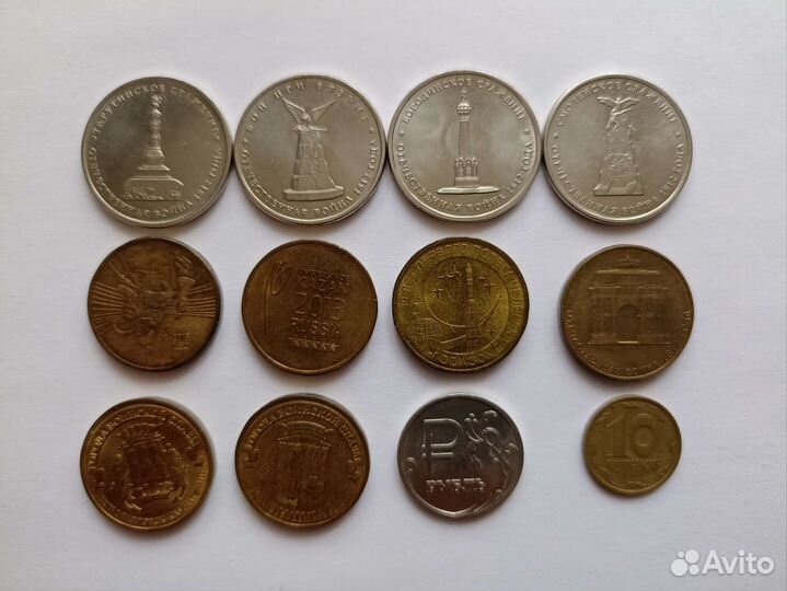 Монеты на обмен по договоренности