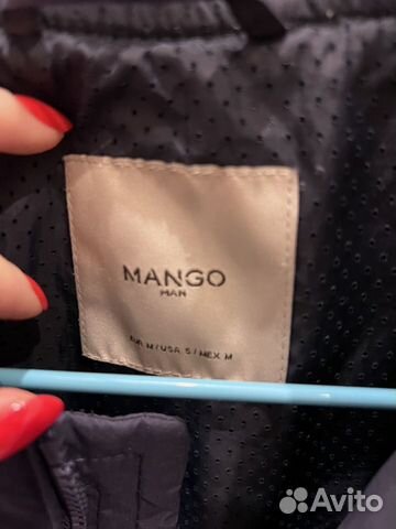 Ветровка бомбер mango мужской