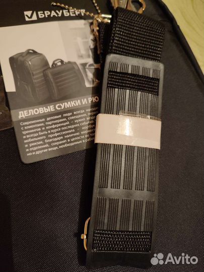 Новая сумка brauberg с отделением для ноутбука 14
