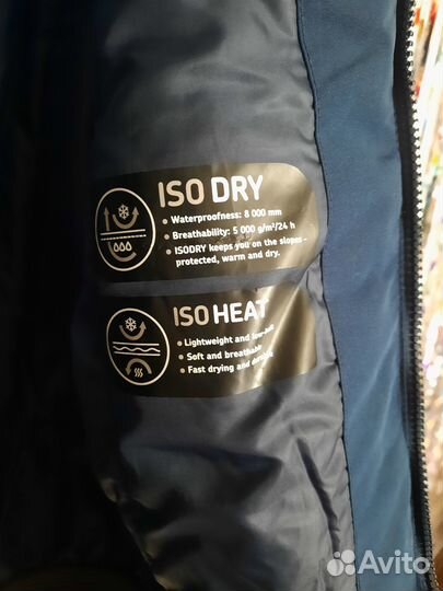 Куртка зимняя на мальчика подростка