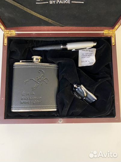 Мужской подарочный набор с флягой