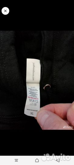 Толстовка Just Hoods. р.46-48 и 54-56
