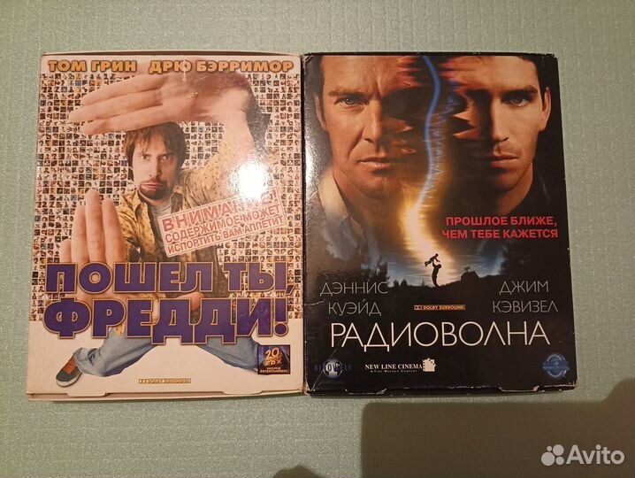 Коллекционные выпуски фильмов на VHS